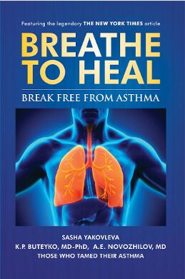 this book helps to stop asthma